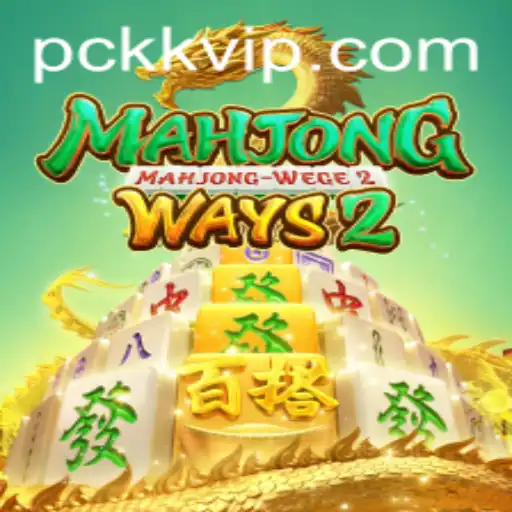 Exploring the Fascinating World of MahjongWays2: A Comprehensive Guide