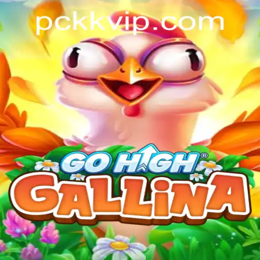 Exploring the Thrills of GoHighGallina: A Game of Strategy and Fun